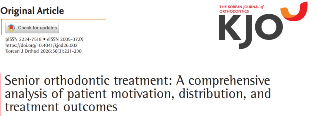 Korean Journal of Orthodontics 논문 - Senior orthodontic treatment 표지