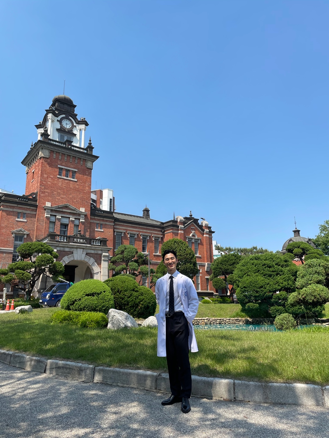 교정과 전문의 손창한